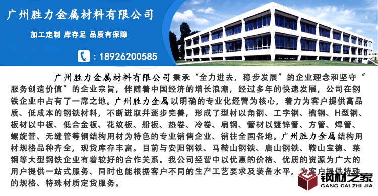 微信图片_20200709182019