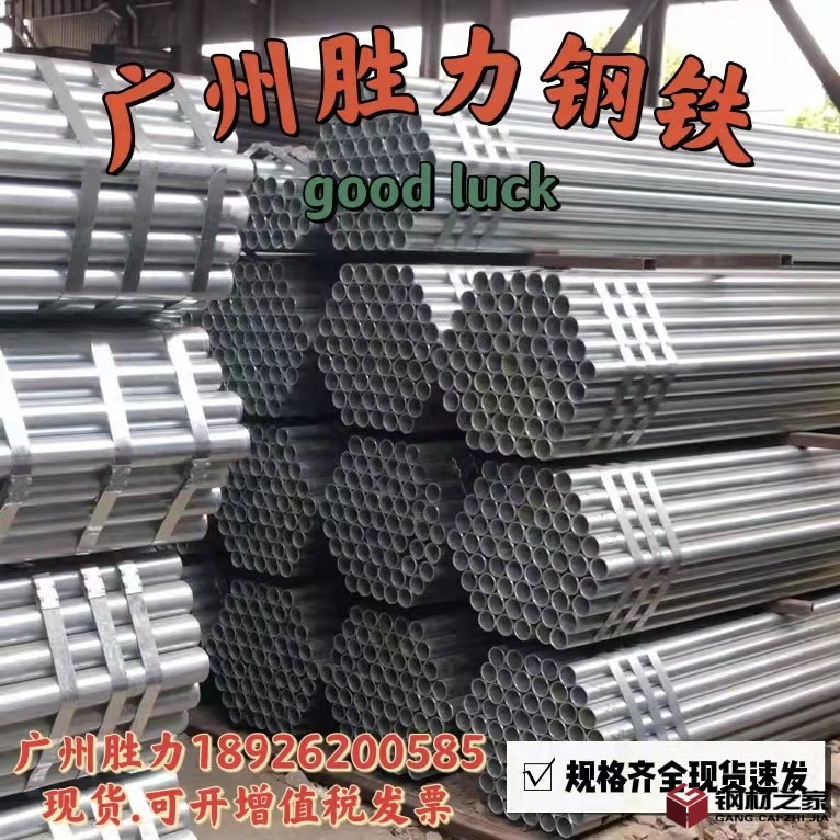 微信图片_20220301083341