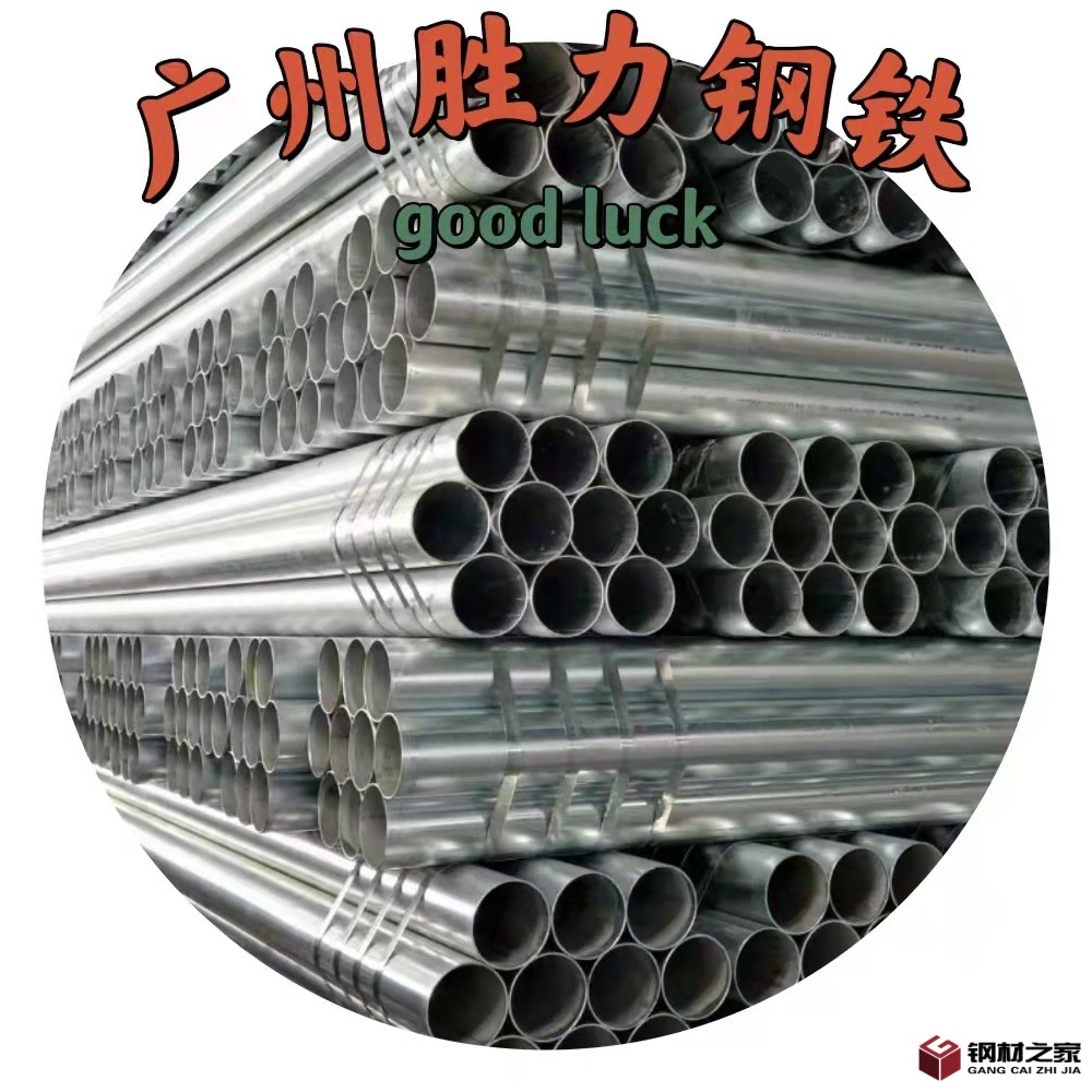 微信图片_20220301083411