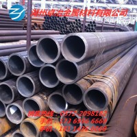 无缝管 厂家直供 45#无缝管 汽车用无缝管