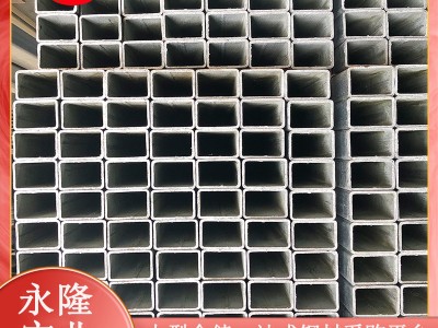 江西天虹热镀锌方管 Q235Q345材质厂直销批发建材钢结构量大从优