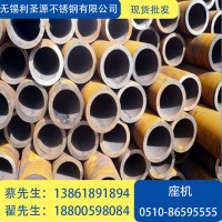供应DN150 100 200焊接钢管 大口径厚薄壁钢管价格表