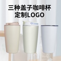 小蓝瓶咖啡杯便携随行直饮杯不锈钢女学生车载杯ins咖啡杯网红杯