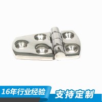 57*38加厚不锈钢合页 工业重型大铰链 316精密铸件 厂家直供