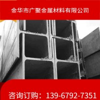 【特价热销】200*204*12*12 热轧H型钢 工地 厂房 现货批发