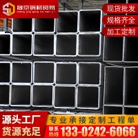 佛山乐从Q235B国标方管方通 镀锌大棚管40*40热镀锌方管现货批发