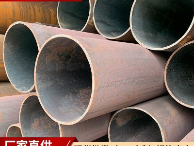 佛山唐钢厚壁无缝管45# Q345冷拉精密大口径无缝钢铁管25*2.5加工