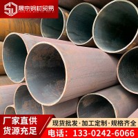 佛山唐钢厚壁无缝管45# Q345冷拉精密大口径无缝钢铁管25*2.5加工
