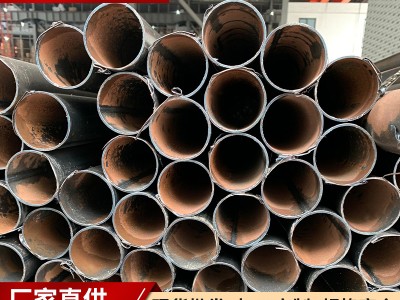 佛山乐从家具管 Q235电镀薄壁铁管圆管 光滑椭圆家具管现货批发