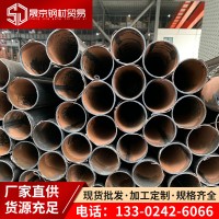 佛山乐从家具管 Q235电镀薄壁铁管圆管 光滑椭圆家具管现货批发