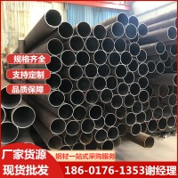 无缝管螺旋钢管20#无缝镀锌管Q345B热扩管锯床切割热镀锌无缝钢管