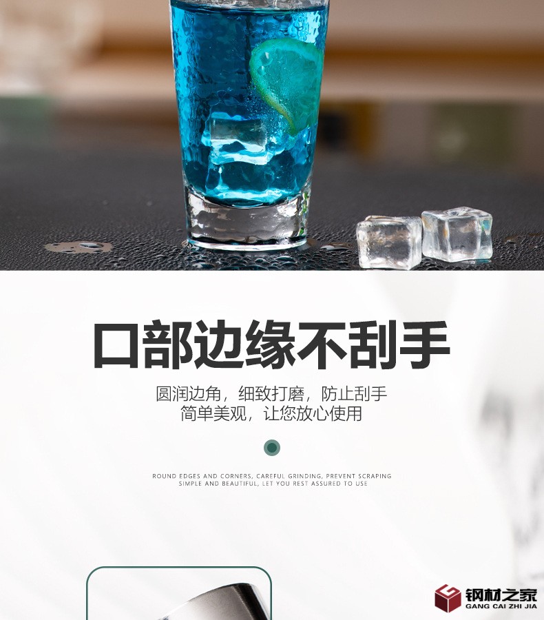 不卷边量杯详情_07.jpg