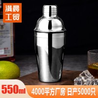 跨境爆款雪克杯三段式调酒器摇酒壶摇酒器不锈钢材质550ML可电镀