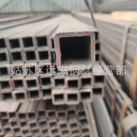 厂家发现货供应10#黑槽钢马钢唐钢22#槽钢镀锌槽钢u型钢