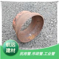 碳钢焊接管件 焊接大小头 焊接偏心大小头异径管大小头DN125*100