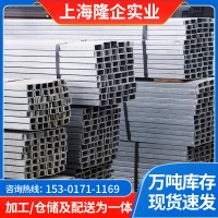 镀锌槽钢q235热轧镀锌槽钢热浸锌槽钢建筑工程机械设备用槽钢批发