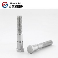 六角头台阶半牙螺丝外六角异型螺栓 高强度12.9 级螺栓