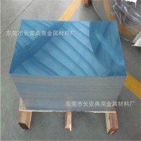 现货供应 镜面不锈钢板材 304不锈钢板 8K精磨 201不锈钢平板