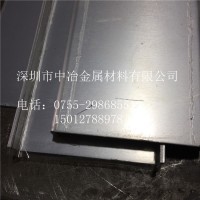 304不锈钢板 雾面薄板加工 止水板折弯 激光切板 集装箱波纹板