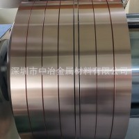 T1/T2紫铜带 紫铜铜卷 导电紫铜箔规格齐全 按需求分切尺寸