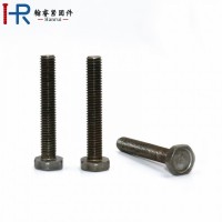 30凹穴镀锌螺丝21凹穴螺栓 凹穴本色六角螺栓