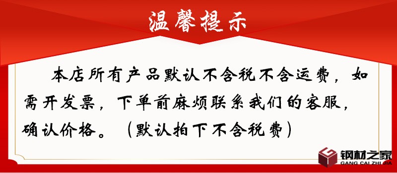 微信图片_20210914171722