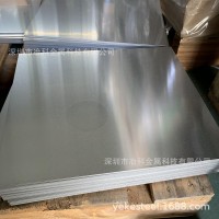 厂家直供304 201镜钢板 双面镜面不锈钢平板 精磨装饰板