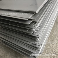 厂家直供304镜面不锈钢板 拉丝不锈钢板不锈钢板镜面不锈钢板批发