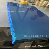 厂家304镀钛不锈钢板拉丝抗指纹 拉丝贴膜镜面不锈钢钢板