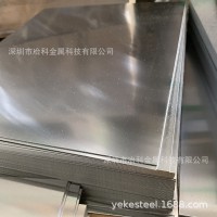 厂家304不锈钢板 可开平分条不锈钢冷轧卷板 304不锈钢平板