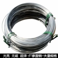 304不锈钢线 无磁光亮线 中硬线弹簧线 不锈钢丝调直切断加工折弯