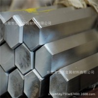 厂家直销 不锈钢棒 不锈钢六角棒45#号钢 303F 304易车不卡刀批发