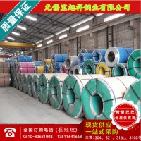 **酒钢不锈钢卷板 无锡代理商304 316l 310s厂家83631008