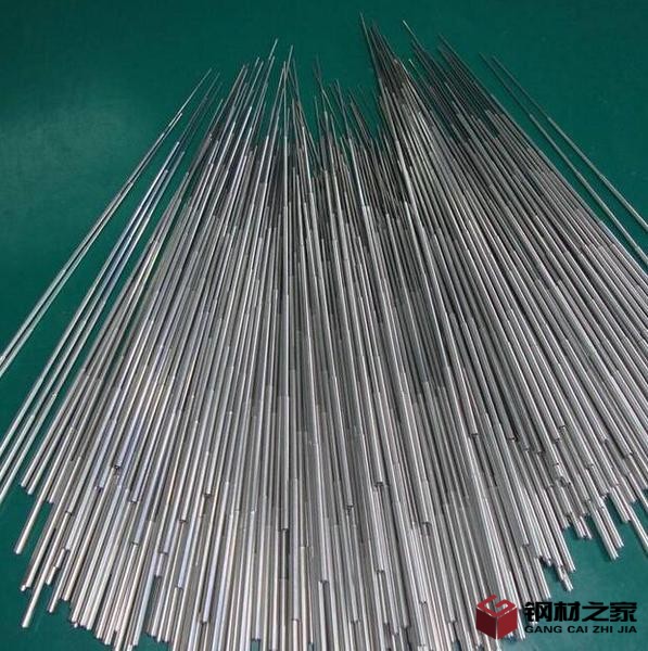 wKgGTFbhGXOAV8qnAAFm8kmER7g020_600_600 (4)