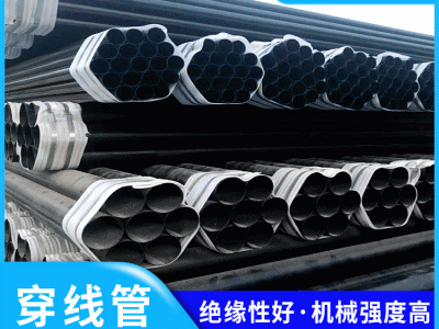 穿线钢管给水 内外涂塑复合钢管管件 热浸塑钢管加 工