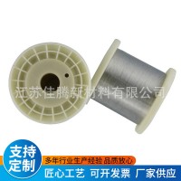 工厂直销不锈钢丝201 202 304 316 316L 321不锈钢线材