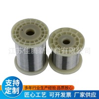 不锈钢丝201 202 304 316 316L 321不锈钢线材