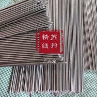 不锈钢丝厂家直销不锈钢线材 304H不锈钢丝 车轴 短轴加工 搓花