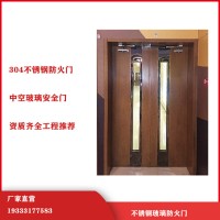 厂家批发不锈钢大门 楼盘工程门隔热防火 颜色多样 非标尺寸