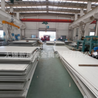 304不锈钢板316l厂家201不锈钢板310s价格321不锈钢板904l价格