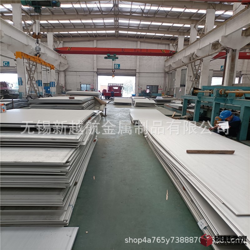 微信图片_20211124203330