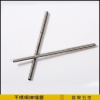 不锈钢伸缩管 304不锈钢伸缩杆 不锈钢伸缩吸管