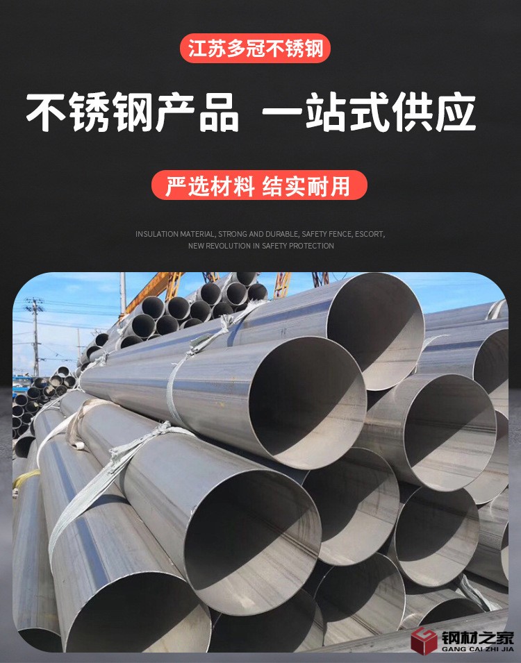 72a8b7e86a679f0bfc220dfff38ad8