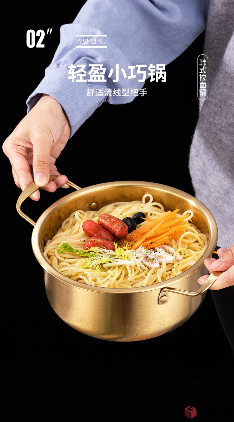 韩式拉面锅详情图_05.jpg