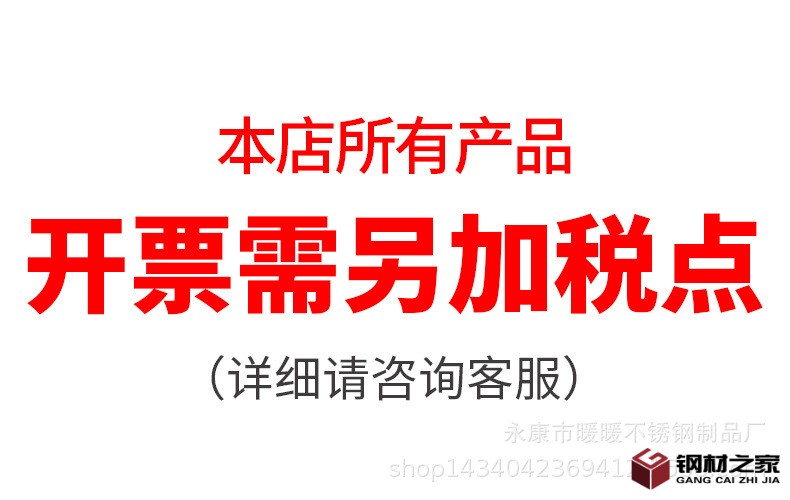 O1CN019CTF0A1ibu4RhrPoB_!!2211