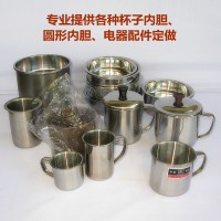不锈钢杯子便携口杯 驴友野营登山户外不锈钢口杯 烧烤用品