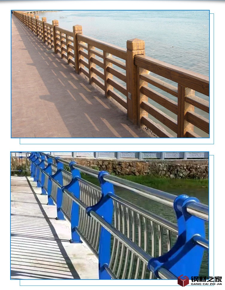 河道护栏_09.jpg