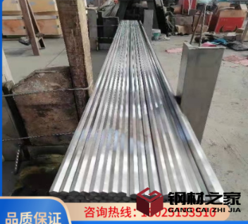 微信截图_20221101120558