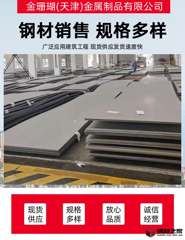 O1CN014pkVS22KBktXJ5FBL_!!2213