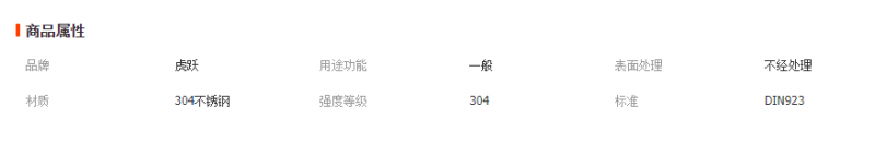 微信截图_20221109124442